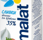 Сливки ультрапаст. "Пармалат" 35% 1,0 кг 1/12