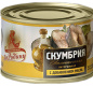 Скумбрия атл. НДМ За Родину 230г 1/48