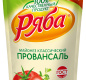 Майонез "Классический Провансаль" 350гр пакет ТМ Ряба 1/20