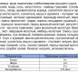 Лапша БП "БИГ ЛАНЧ" курица тушеная и лук 90гр х 24 ведро