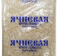 Крупа ячневая 600г 1/7