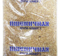 Крупа пшеничная 600г 1/7