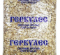 Хлопья овсяные геркулес 400г 1/7