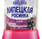 Липецкая-Лайт черная смородина газ 0,5л,1/12