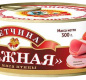 Ветчина Нежная из мяса птицы КТК 300 г 1/24 ключ