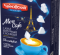 Сахар белый кусковой ГОСТ 33222-2015 Чайкофский Mon Cafe 0,5 кг Экстра 1/12