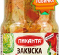 Закуска Фермерская Пиканта 530 г 1/6
