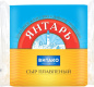 Пласты Янтарь тм "ВИТАКО" 130гр. 1/17