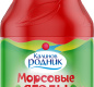С/С напиток клюква Морсовые ягоды Калинов 1 л. 1/6
