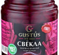Свекла маринованная резанная ст/б 460 г ГОСТ GUSTUS 1/12