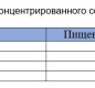 Сок 4 Сезона "Яблочный" 1,0л (тетрапризма) 1/12