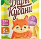 Пюре фруктовое из яблок, бананов со вкусом печенья ДК 90 гр. 1/12
