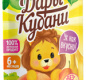 Пюре фруктовое "фруктовый салатик" (банан, груша, яблоко, персик) ДК 90 гр. 1/12