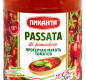 Пассата 340 г «Пиканта» ст. б 1/10