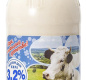 Молоко 3,2% 450г ТМ "Можайский" 1/10