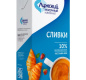 Сливки 10% 1,0л тм "ЛМК" 1/12