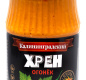 Хрен столовый "Огонёк" 160 1/12