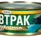 Завтрак туриста 325 г 1/24 ТУ ГОСТ Рузком