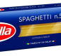 Паста СПАГЕТТИ №5 BARILLA 450гр 1/24