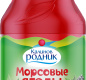 С/С напиток мал/ежев/клюк Морсовые ягоды Калинов 1 л. 1/6