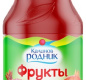 С/С напиток сок гранат Фрукты Калинов 1,7 л. 1/6