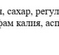Лимонад ПЭТ Крем Сода Калинов 1,5 л. 1/6