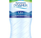 Вода пит. Калинов Родник 1,5 л газ ПЭТ 1/6