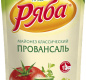 Майонез "Классический Провансаль" 630гр пакет ТМ Ряба 1/16