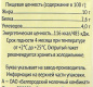 Сливки стерилизованные "Белый город" 10% 0,5 кг 1/24