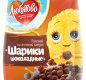 Шарики Шоколадные 200г 1/10 ц/п ТМ "Любятово"