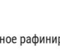 Сардина атл. бланшир. в масле КТК 185 гр 1/24