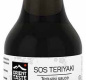 Соус ТЕРИЯКИ ORIENT TASTE 200 мл 1/24 ст/б