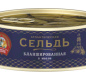 Сельдь бланшированная НДМ КТК 240 гр 1/24