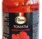 Томаты маринованные Barri 900мл 1/8 стекло