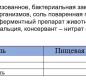 Голландский 45% мдж тм "Киприно" брус 6кг/3шт БЗМЖ
