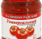 Соус Универсальный с/б 270 1\8