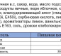 Маффин мини клубника Kovis 200 гр. 1/12