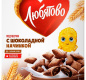 Подушечки с Шоколадной начинкой 220г 1/9 кор. ТМ "Любятово"